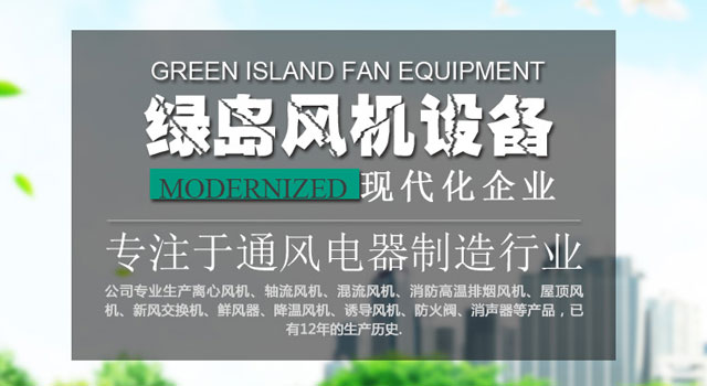 恩群液壓專(zhuān)業(yè)提供各類(lèi): 恩群液壓專(zhuān)業(yè)提供各類(lèi):