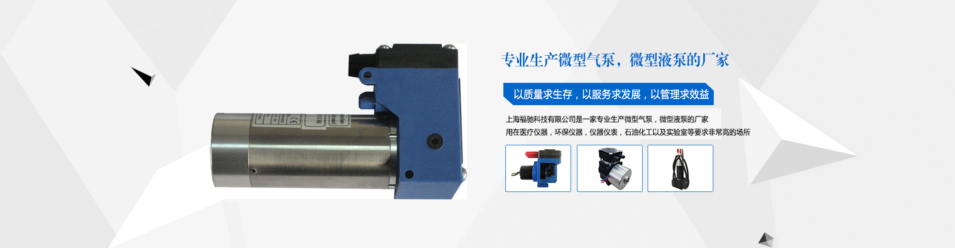 為您提供:上海恩群機(jī)電設(shè)備有限公司等 為您提供:上海恩群機(jī)電設(shè)備有限公司等